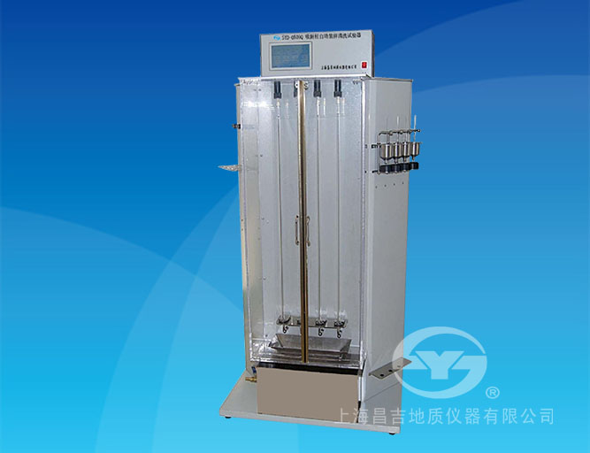 SYD-0509Q吸附柱自動裝樣清洗試驗器